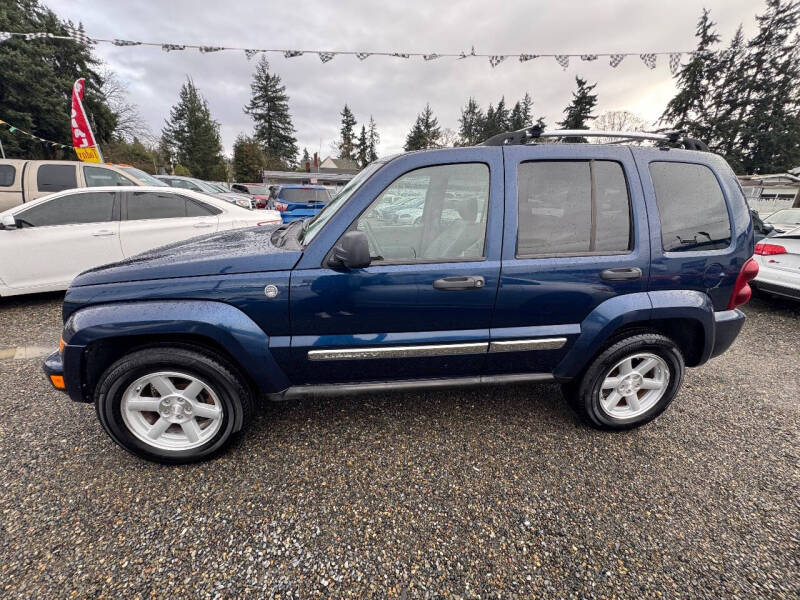 2005 Jeep Liberty Limited