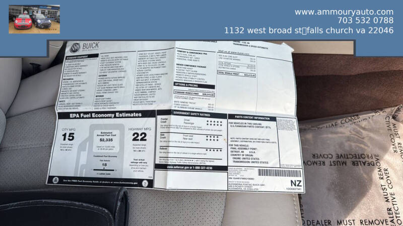 2009 Buick Lucerne Super