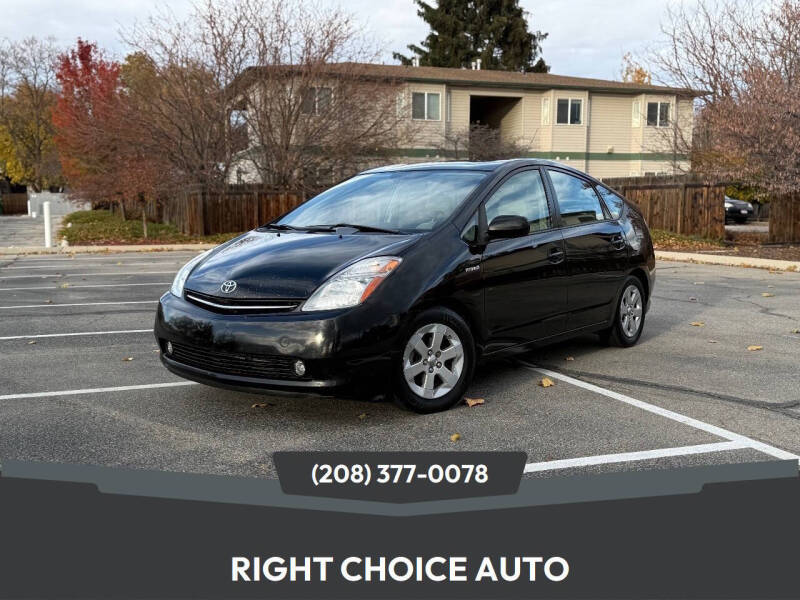 2008 Toyota Prius
