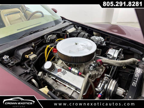 1974 Chevrolet Corvette