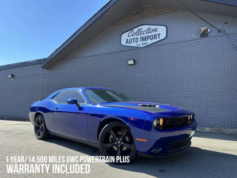 2021 Dodge Challenger SXT's photo