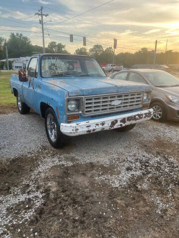 1976 Chevrolet S-10 for sale at United Auto Sales in Manchester TN
