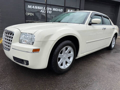 2005 Chrysler 300 Touring