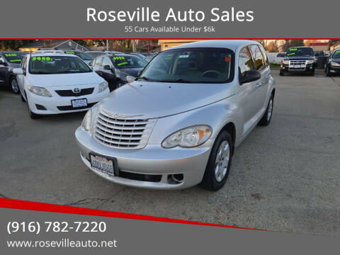 2008 Chrysler PT Cruiser