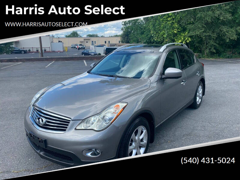 2009 Infiniti EX35 for sale at Harris Auto Select in Winchester VA