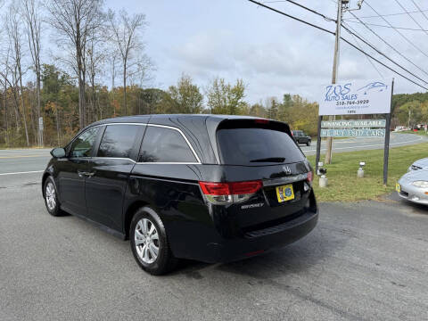 2016 Honda Odyssey EX