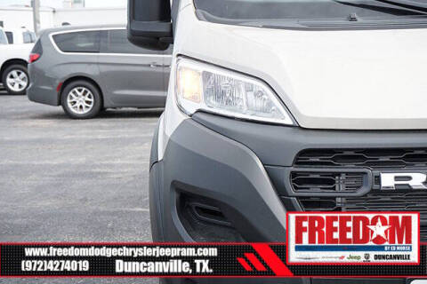 2025 RAM ProMaster