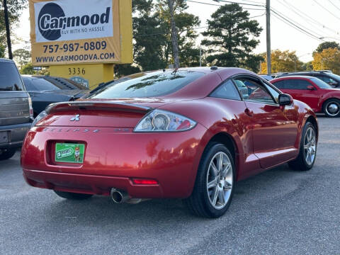 2008 Mitsubishi Eclipse GT