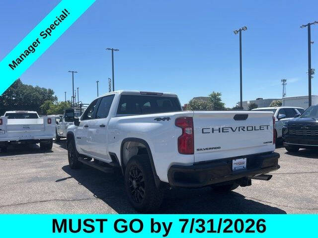 2025 Chevrolet Silverado 2500HD