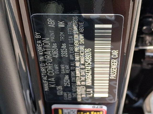 2026 Kia K5