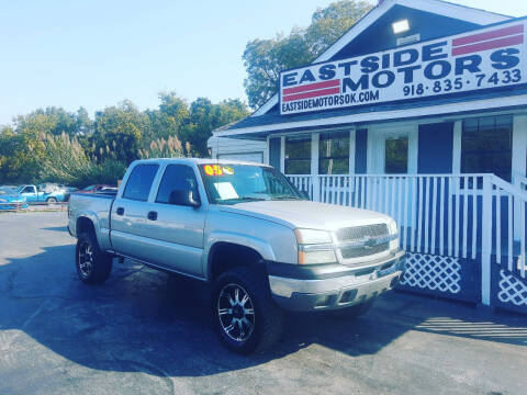 2005 Chevrolet Silverado 1500 for sale at EASTSIDE MOTORS in Tulsa OK