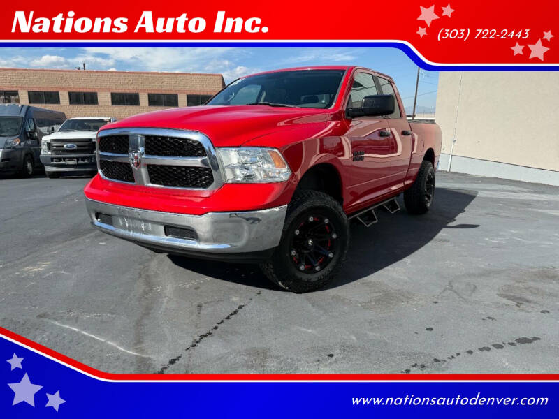 2017 RAM Ram 1500 Pickup SLT