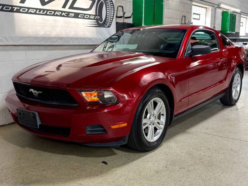 2011 Ford Mustang