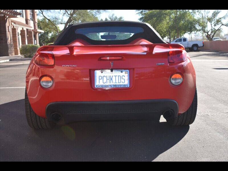 2007 Pontiac Solstice GXP