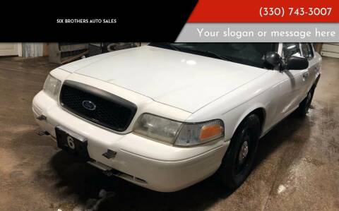 2008 Ford Crown Victoria for sale at Six Brothers Mega Lot in Youngstown OH