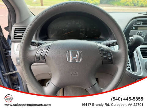 2010 Honda Odyssey EX