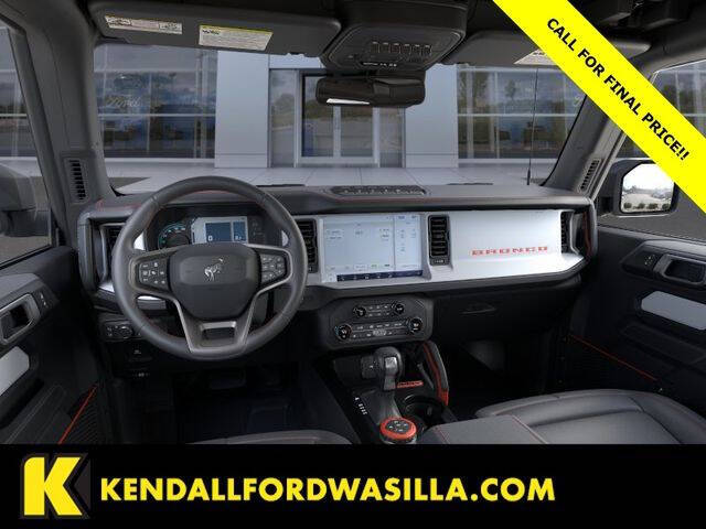 2025 Ford Bronco Stroppe Edition