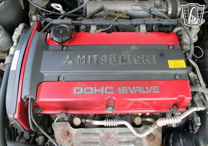 1996 Mitsubishi Lancer