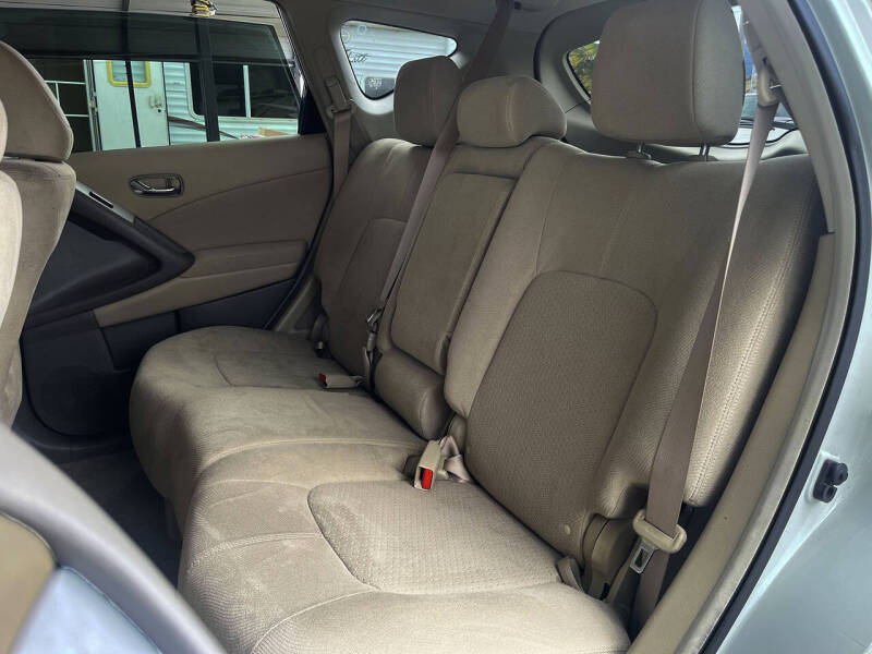 2012 Nissan Murano S