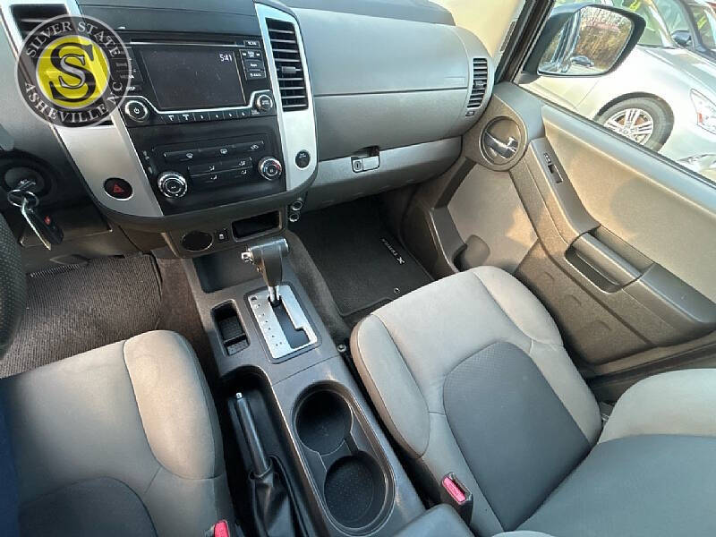 2015 Nissan Xterra S