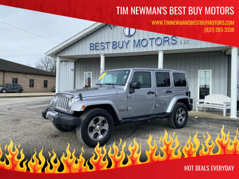 2017 Jeep Wrangler Unlimited