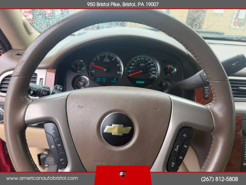 2012 Chevrolet Tahoe LT