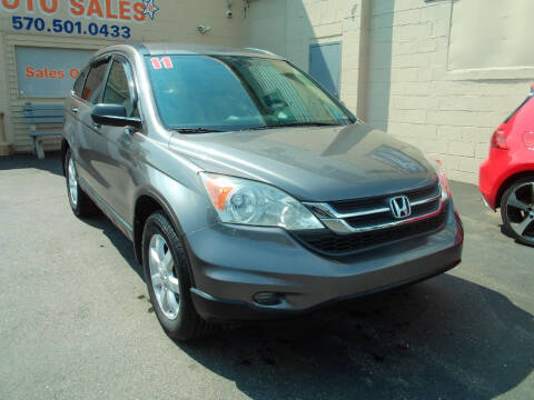 2011 Honda CR-V for sale at Small Town Auto Sales Inc. in Hazleton PA