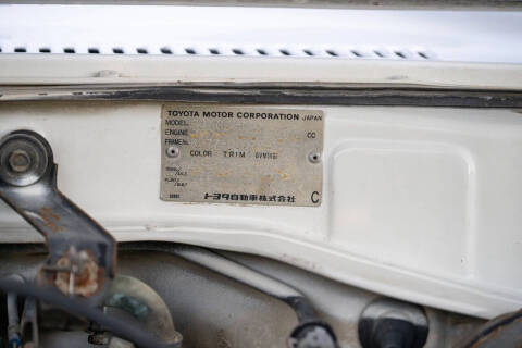 1995 Toyota Land Cruiser