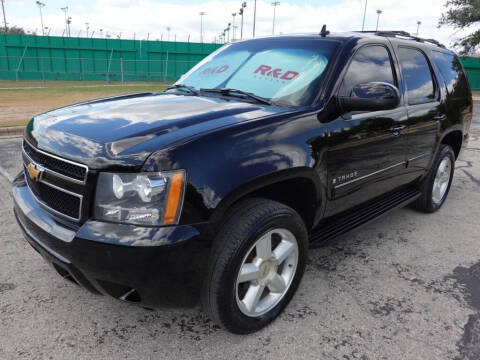 2007 Chevrolet Tahoe LT