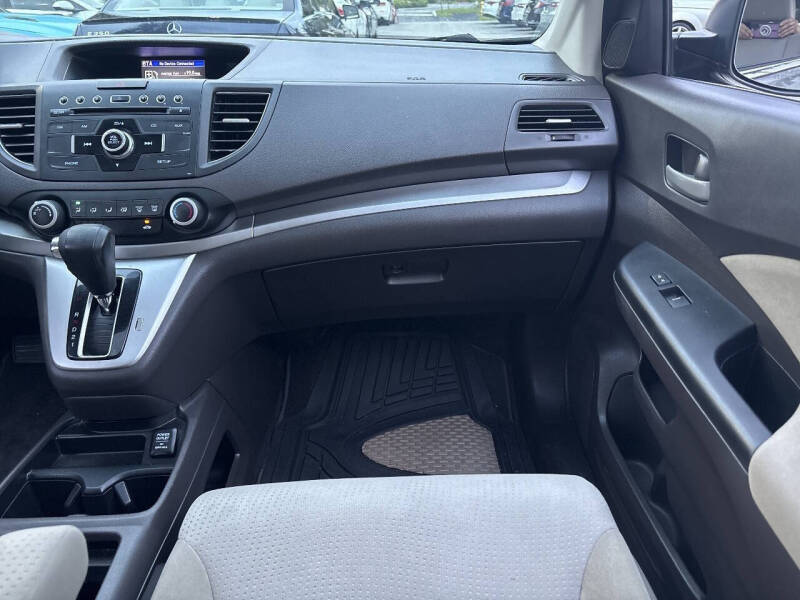 2013 Honda CR-V EX