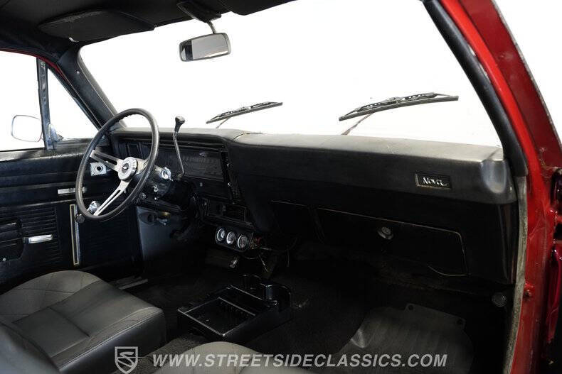 1971 Chevrolet Nova