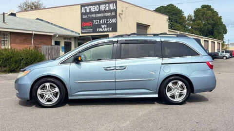 2011 Honda Odyssey Touring