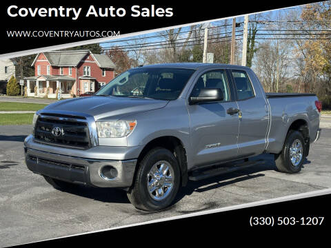 2011 Toyota Tundra Grade