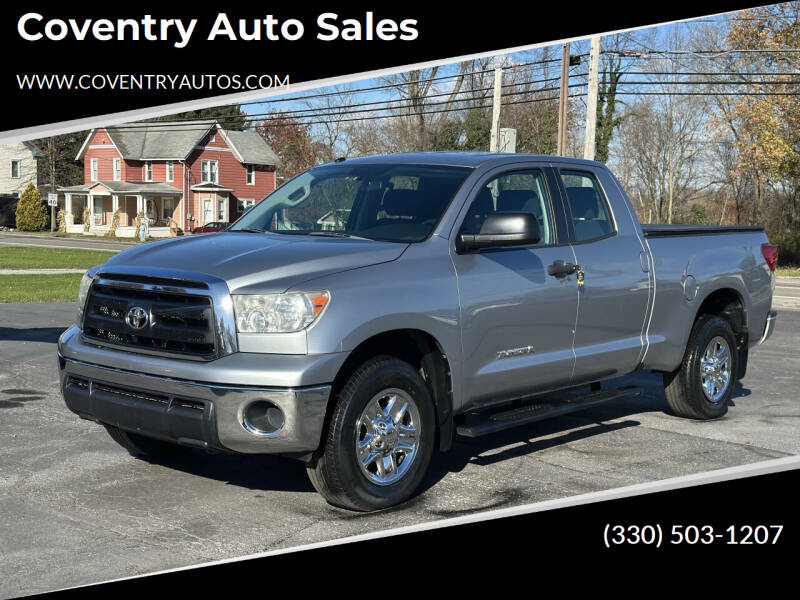 2011 Toyota Tundra Grade