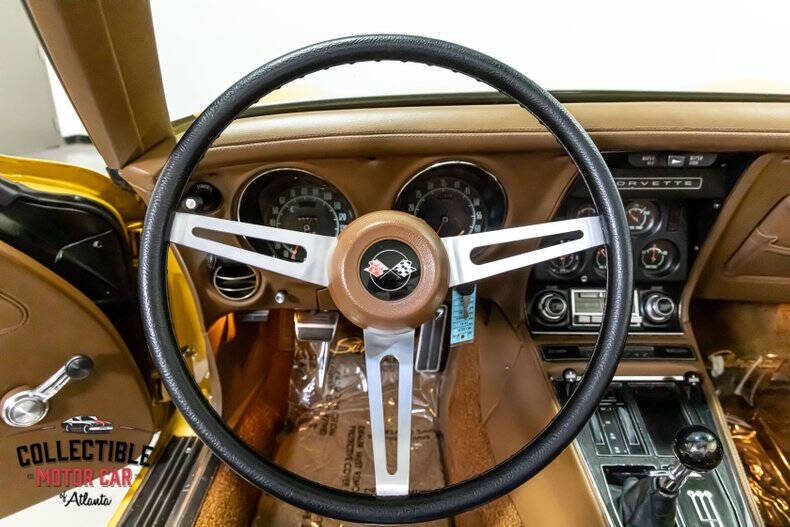 1971 Chevrolet Corvette