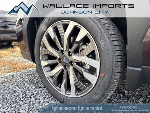 2026 Subaru Forester Touring