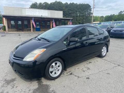 2007 Toyota Prius for sale at Greenbrier Auto Sales in Greenbrier AR