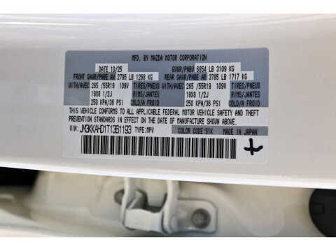 2026 Mazda CX-90 3.3 Turbo Select