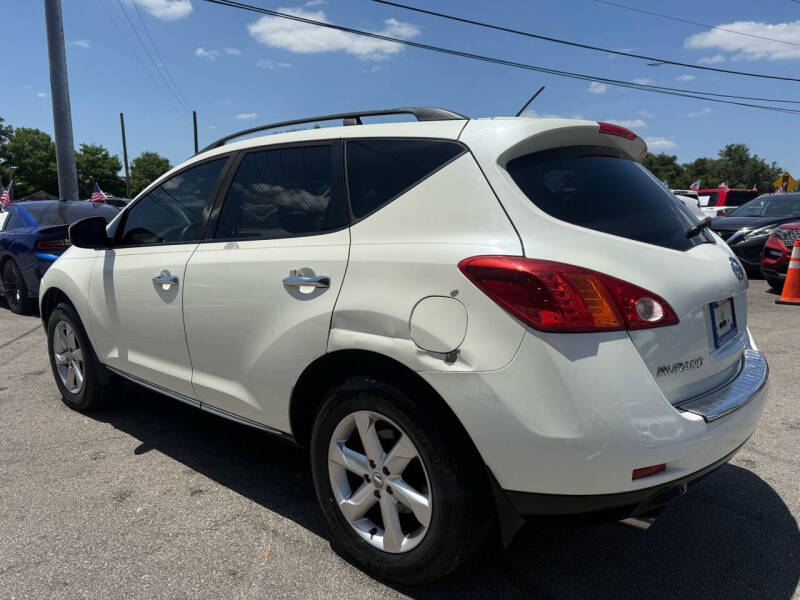 2009 Nissan Murano S