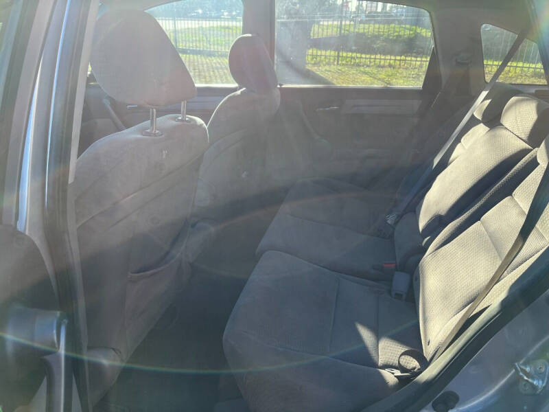 2008 Honda CR-V EX