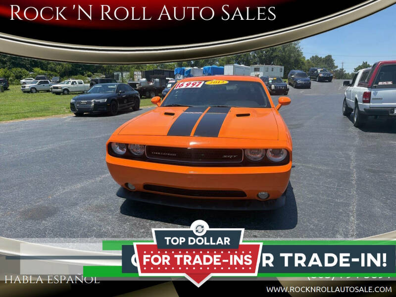 2012 Dodge Challenger SRT8 392's photo
