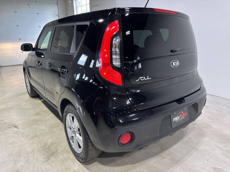 2017 Kia Soul