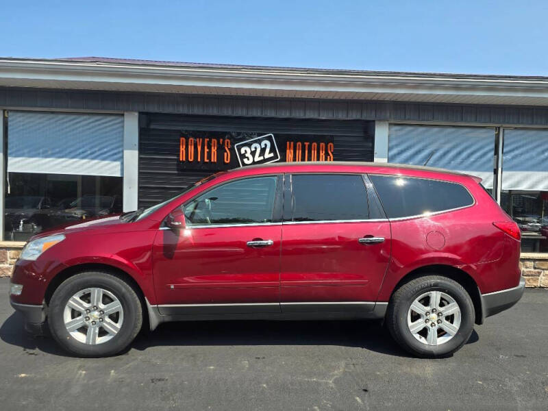 2010 Chevrolet Traverse For Sale In Brookville, PA