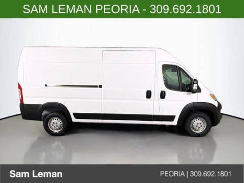 2026 RAM ProMaster