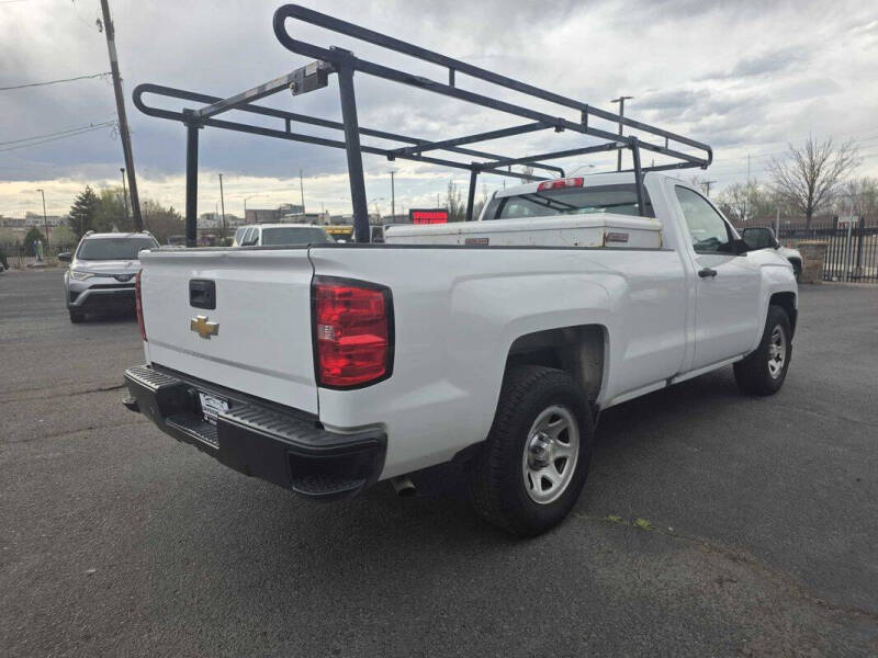2017 Chevrolet Silverado 1500