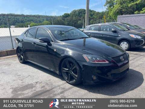 2012 Lexus IS 250