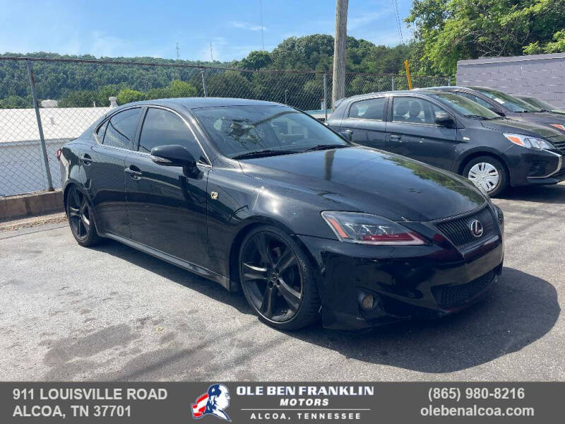 2012 Lexus IS 250