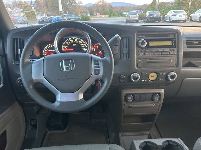 2008 Honda Ridgeline RTX