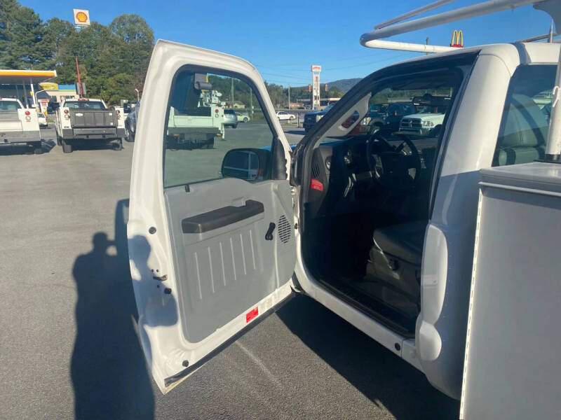 2012 Ford F-250 Super Duty