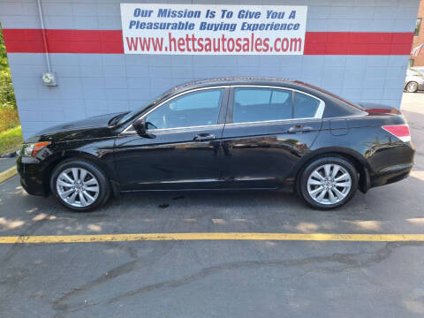 2011 Honda Accord EX